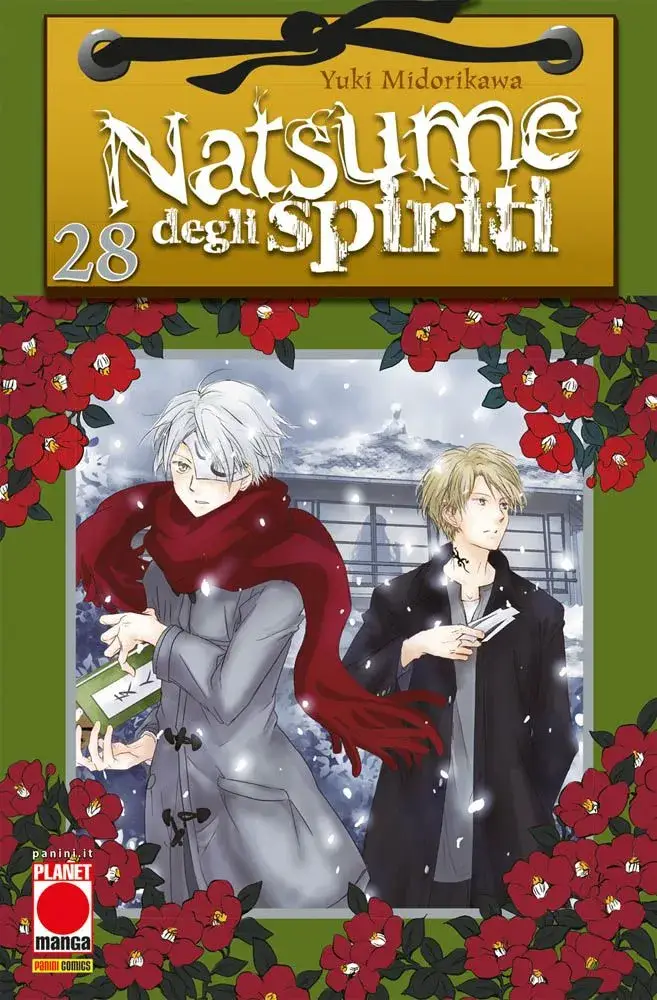 Volume cover